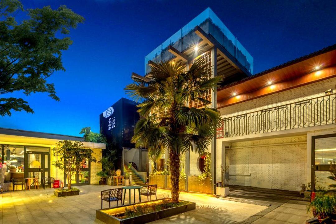 Once Artistic Inn Luoyang 洛陽 エクステリア 写真