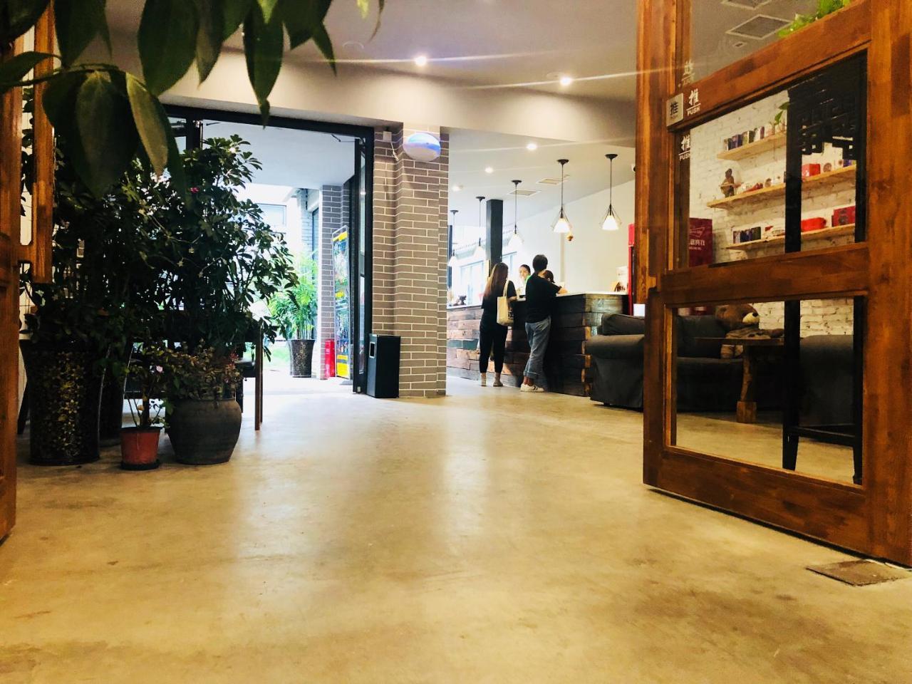 Once Artistic Inn Luoyang 洛陽 エクステリア 写真